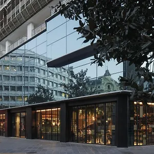 מלון Soho Boutique, גרנדה